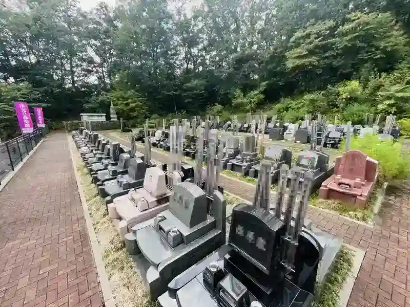 墓所