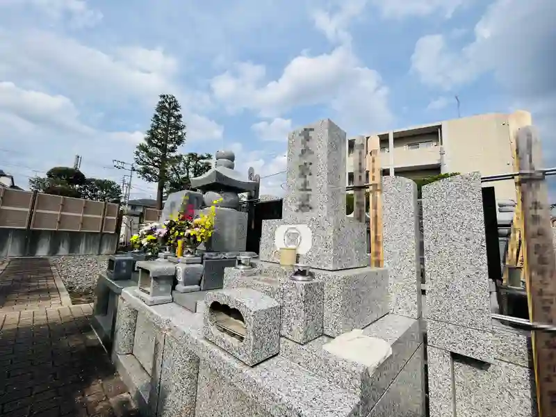 墓所②