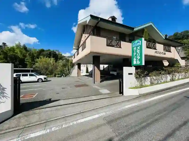 入り口