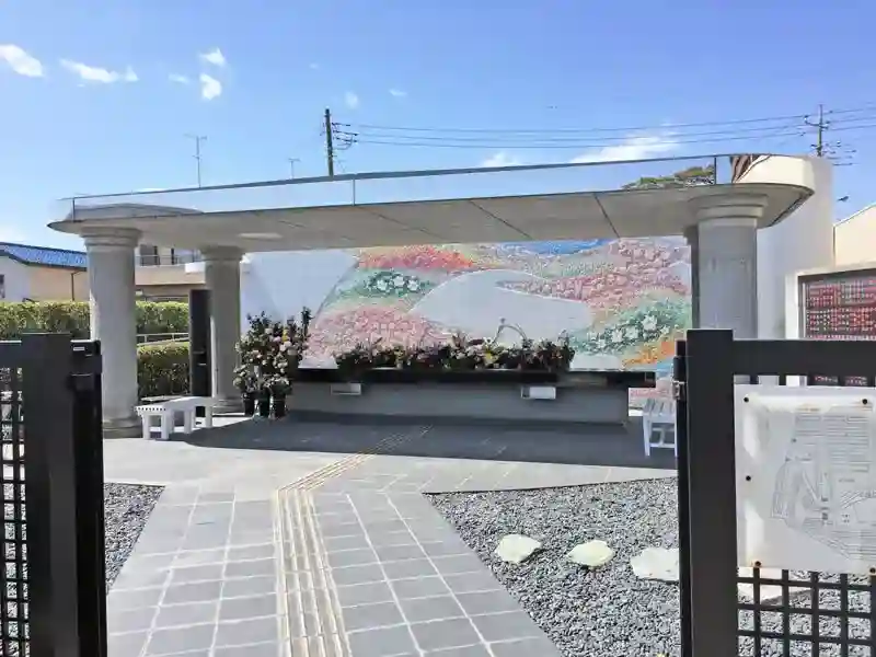 合葬式納骨堂