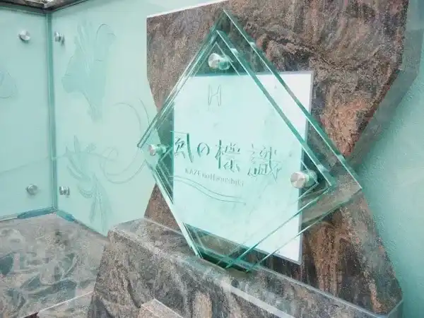 芸術的で美しいモニュメント