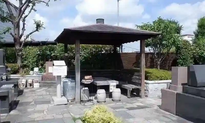 休憩スペース