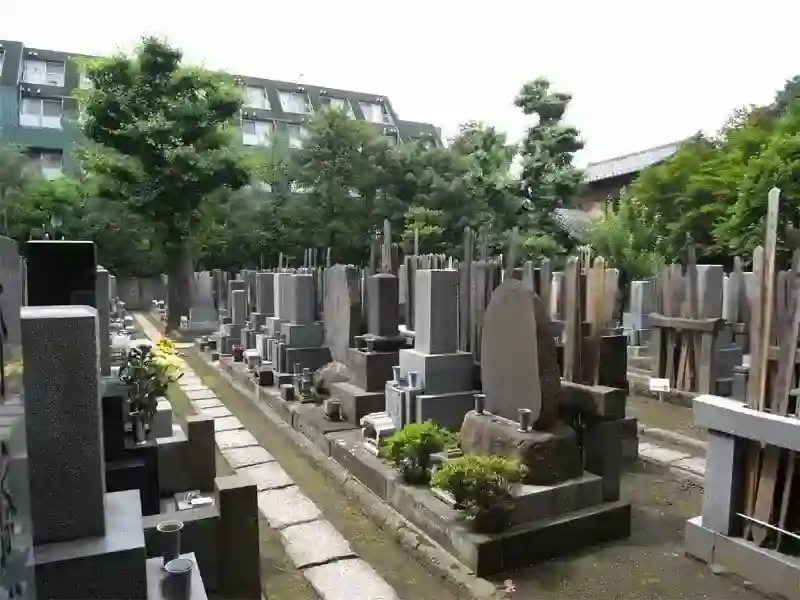 墓所②