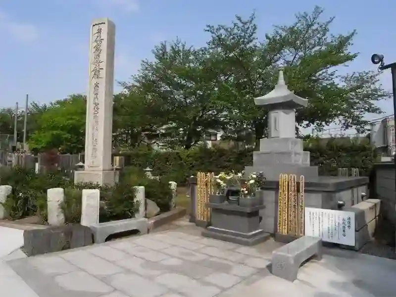 永代供養報恩塔