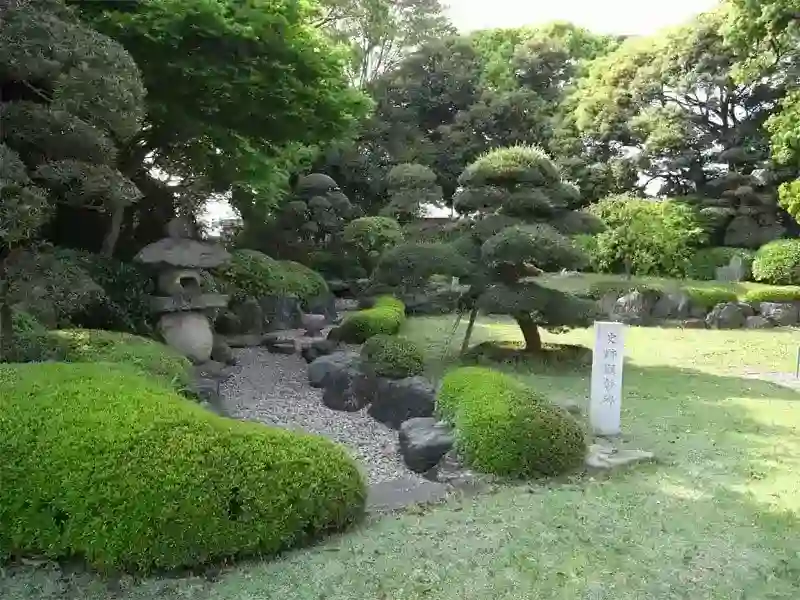 庭園