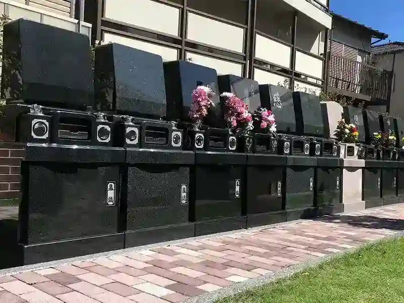 墓域②