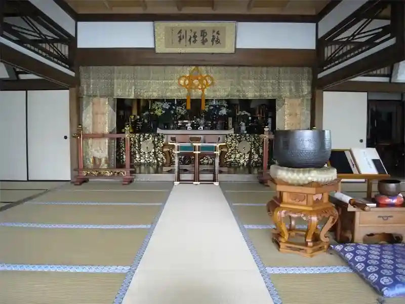 内陣