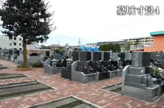 墓地は平坦でお参りしやすい