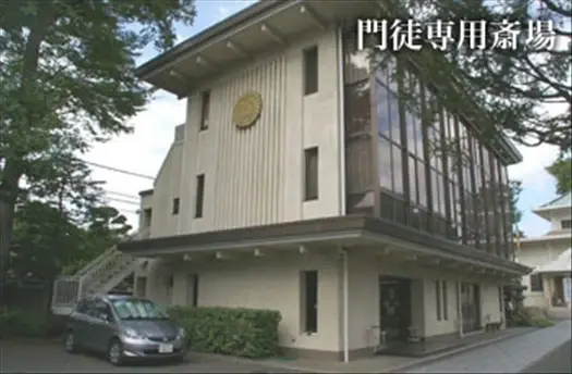 源正寺の檀家専用の葬儀場