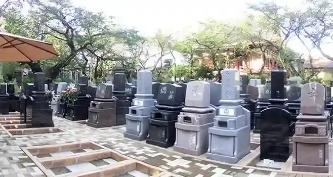 墓域①