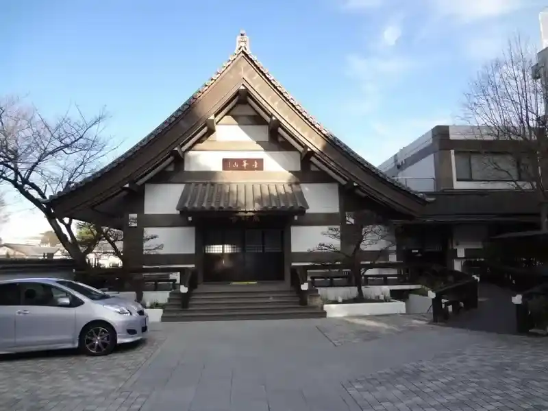 本堂②