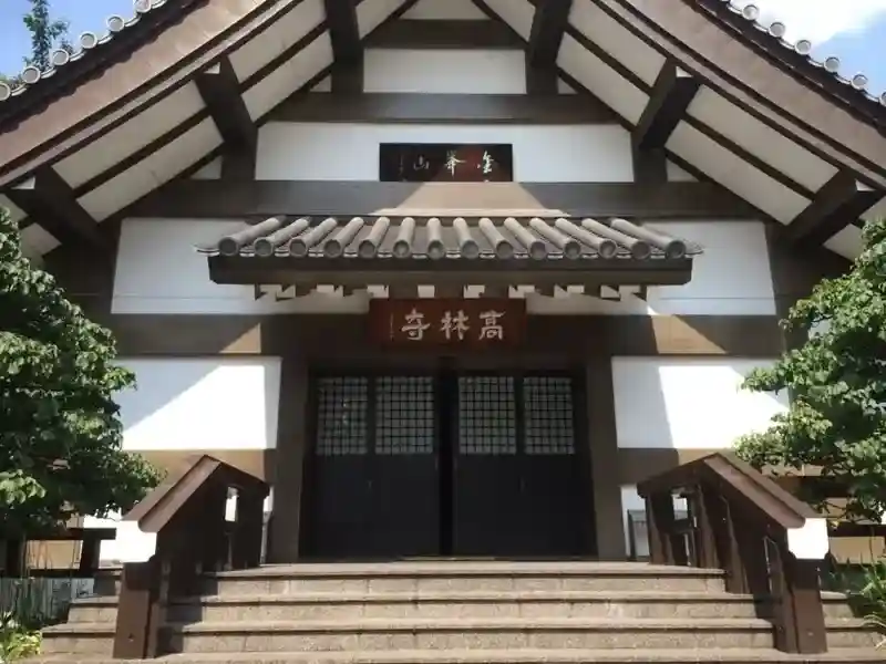 本堂