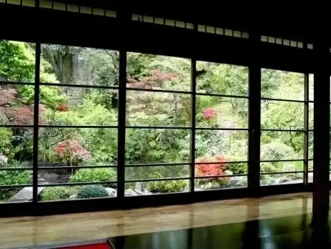 庭園