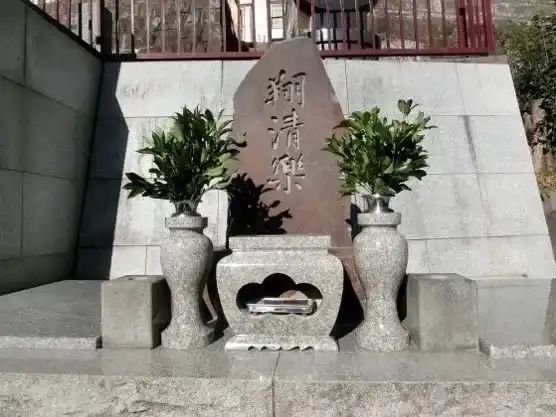永代供養墓「翔清楽」