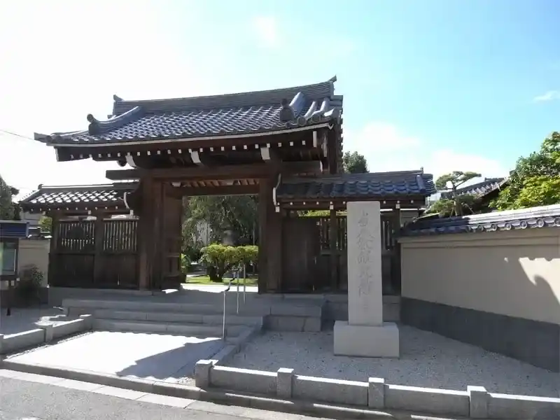 山門