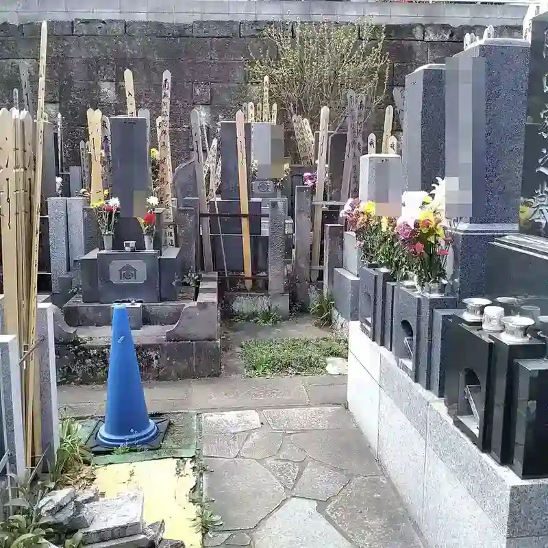 墓所