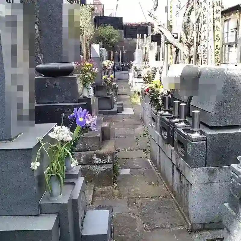 墓所