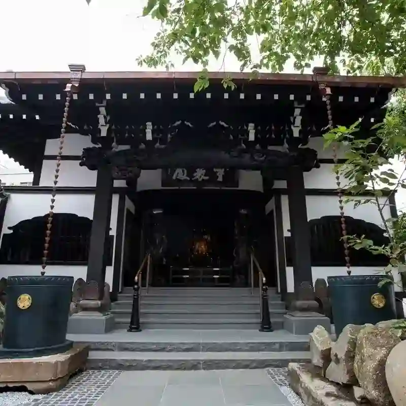 本堂