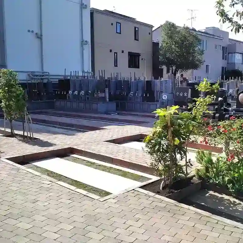 墓所
