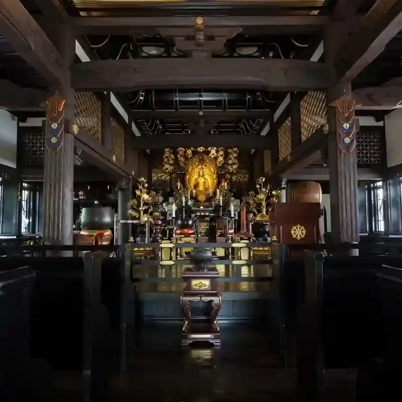法要施設