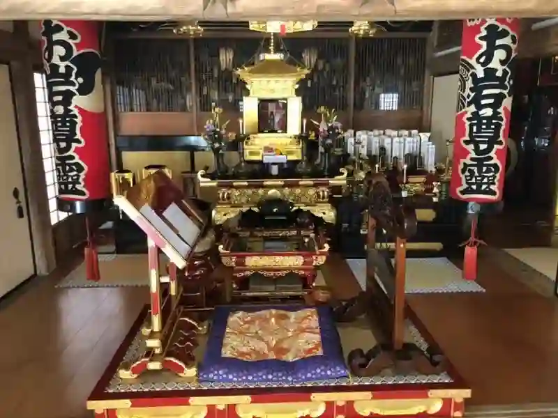 法要施設