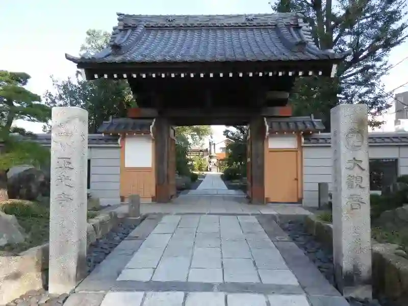 山門