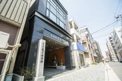 天空陵苑　外観