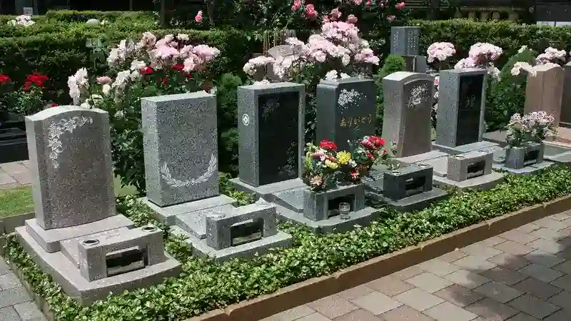 「想」