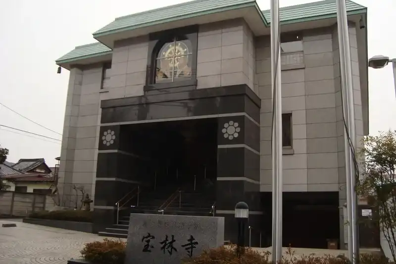 本堂