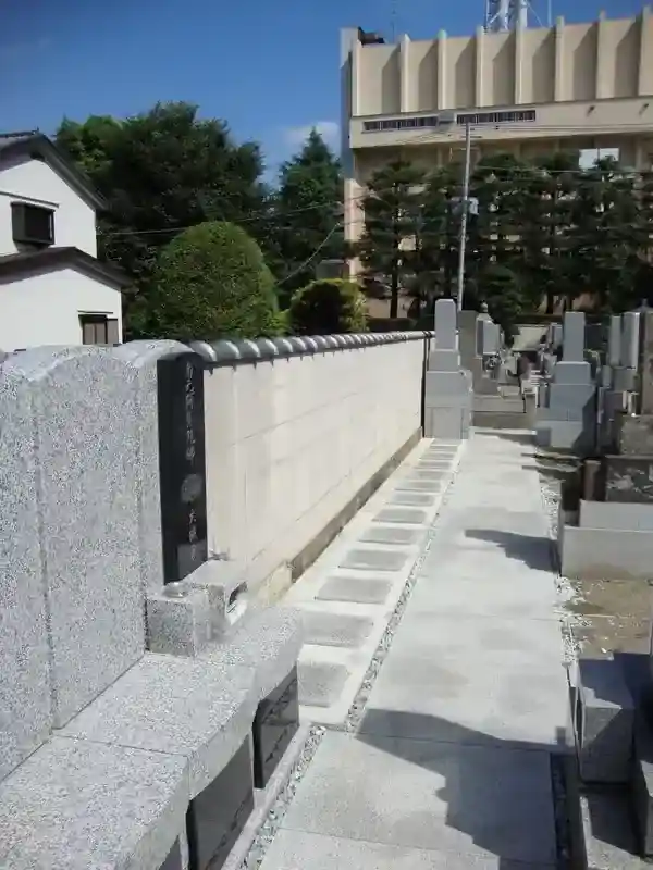 墓域②