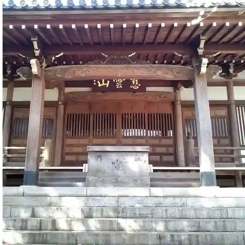 本堂
