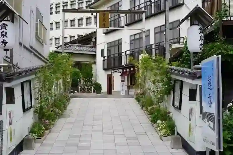 参道