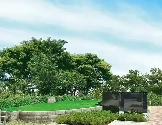 樹木葬型永代供養墓「青空の里」