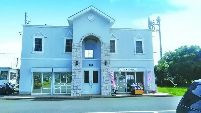 石材店受付