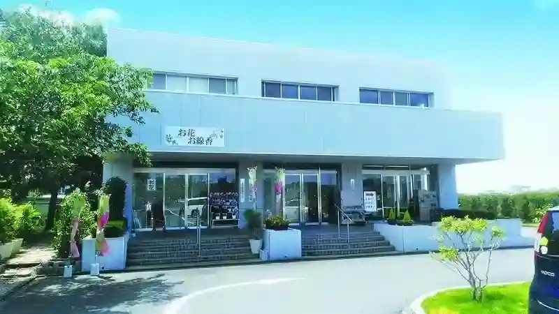 管理棟外観