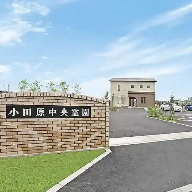 入り口