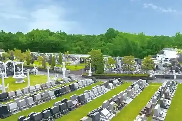 墓域