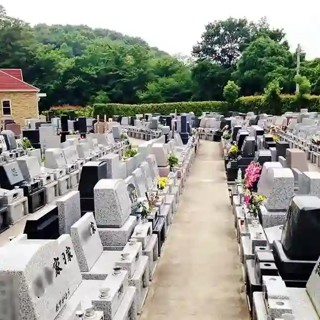 旭の郷