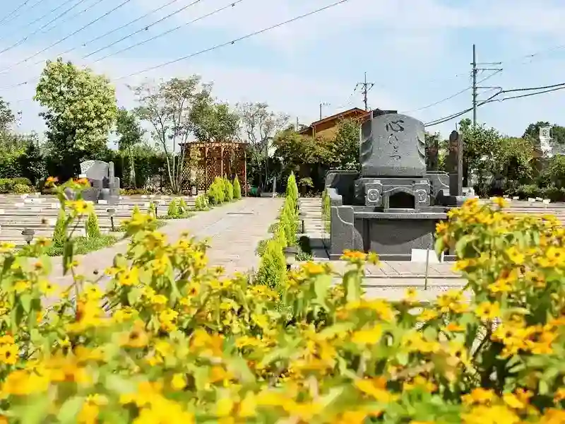 庭園を思わせる園内