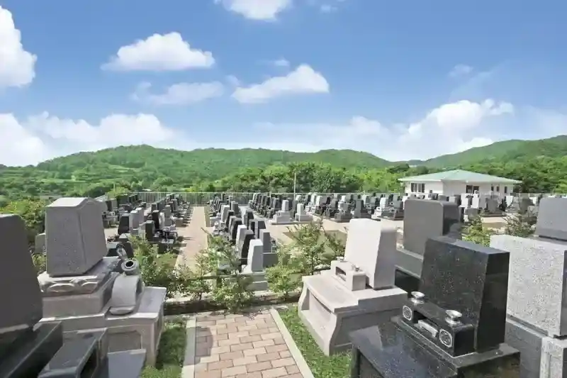 墓域②