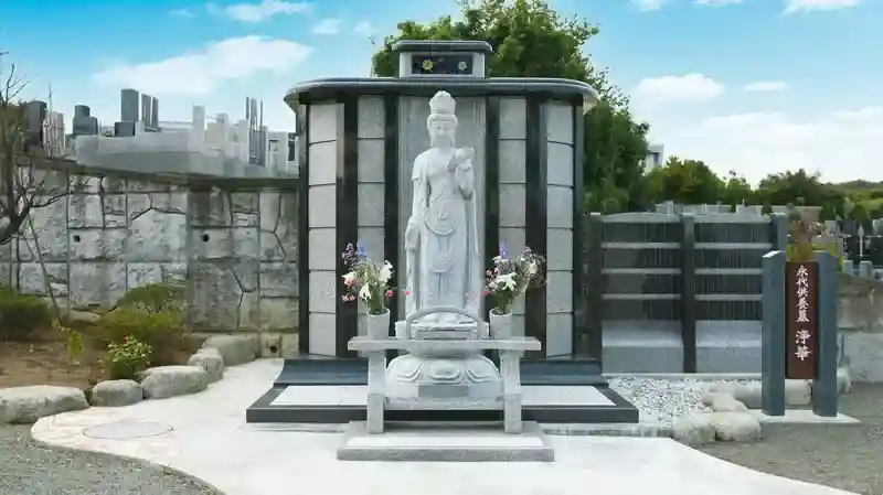 永代供養墓