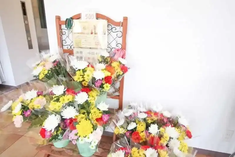 売店