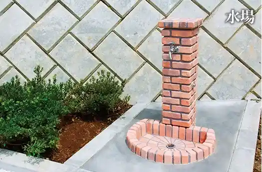 水汲み場