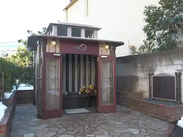 永代供養墓博愛の絆