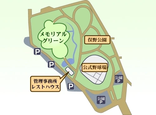 メモリアルグリーン　園内図