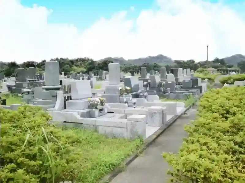 墓域②