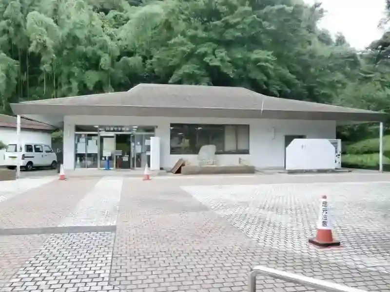 管理事務所