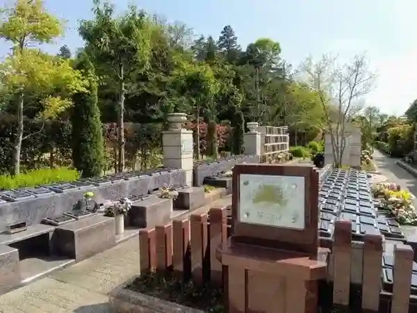 ガーデニング永代供養墓「花ことば」