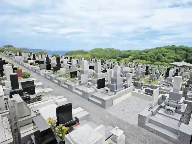 墓域