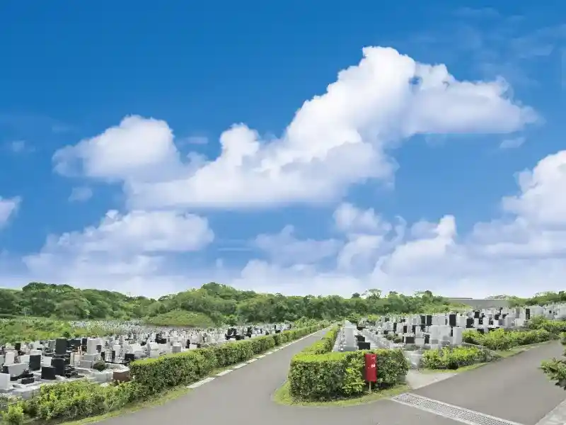 園内寸景